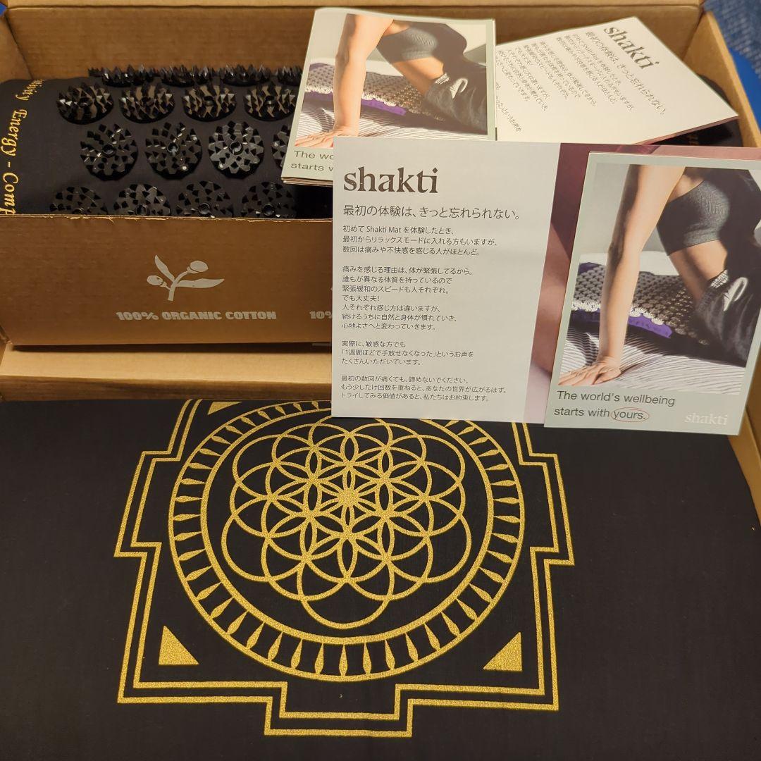 【新品正規品】シャクティマット＆ピローセット　ブラック　オリジナル　レベル2