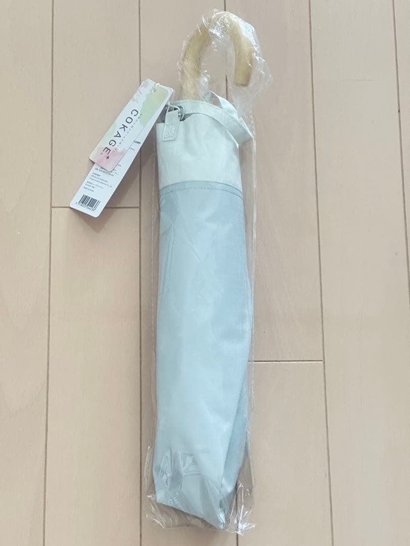 COKAGE+ 木手元 55cm 2way折りたたみ日傘