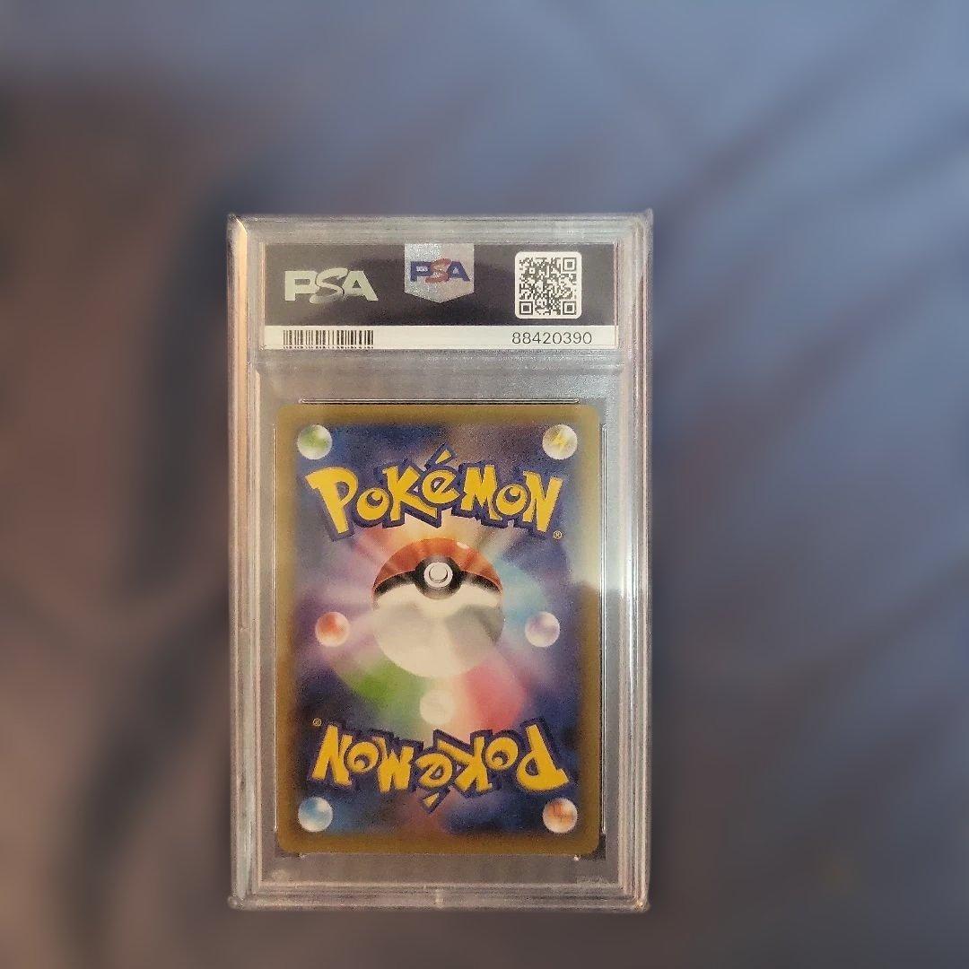 カメックス　25th　PSA10