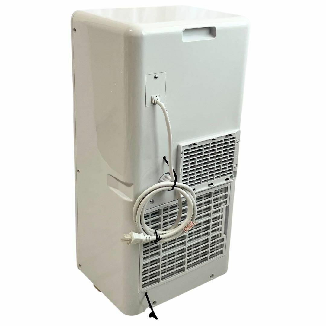 山善 スポットクーラー YEC-K223 ホワイト ~9畳 ポータブルエアコン