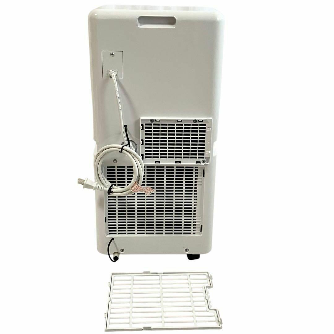 山善 スポットクーラー YEC-K223 ホワイト ~9畳 ポータブルエアコン