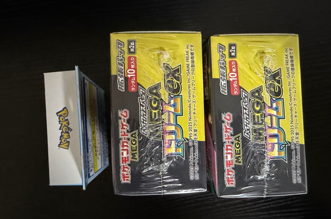 ポケモンカード　MEGAドリームex シュリ付き2BOX スタートデッキ100