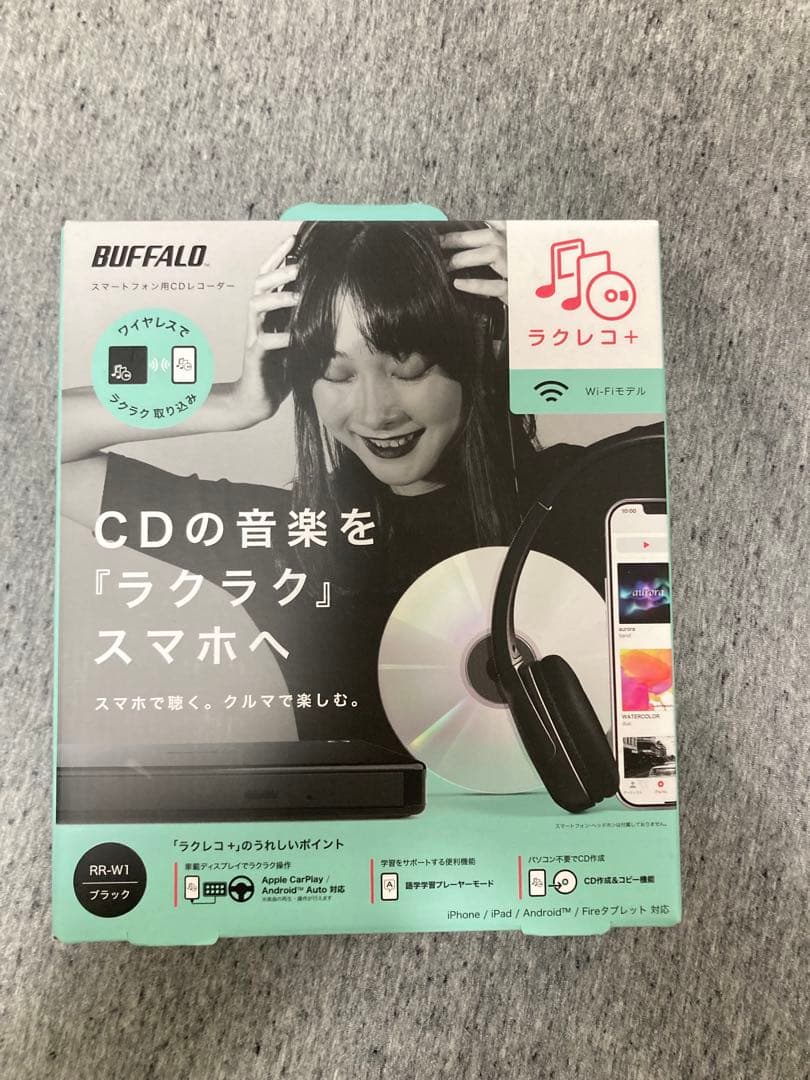 BUFFALO RR-W1 CD音楽転送デバイス ブラック