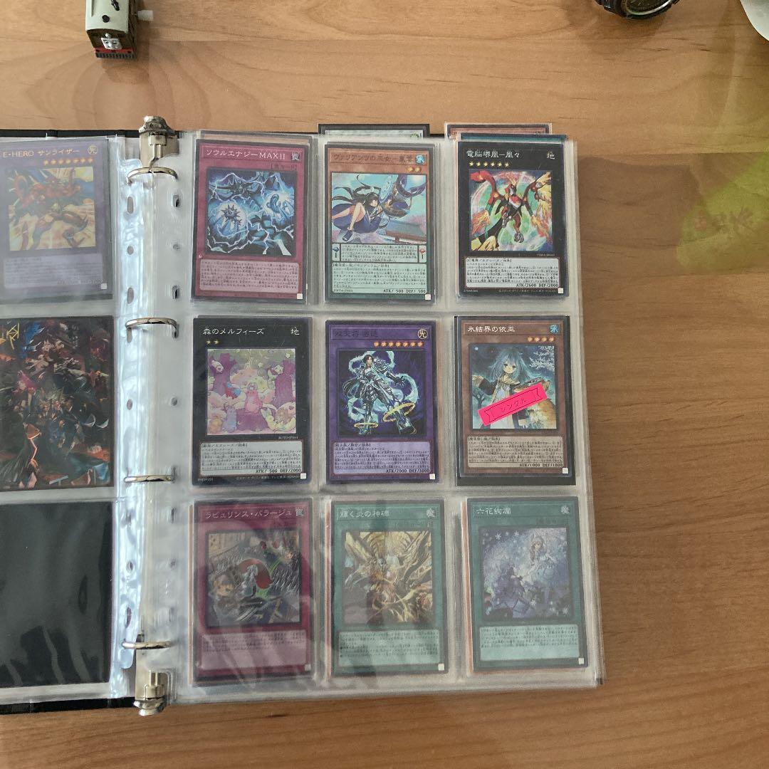 遊戯王　レアカードまとめ売り！ファイル付　引退