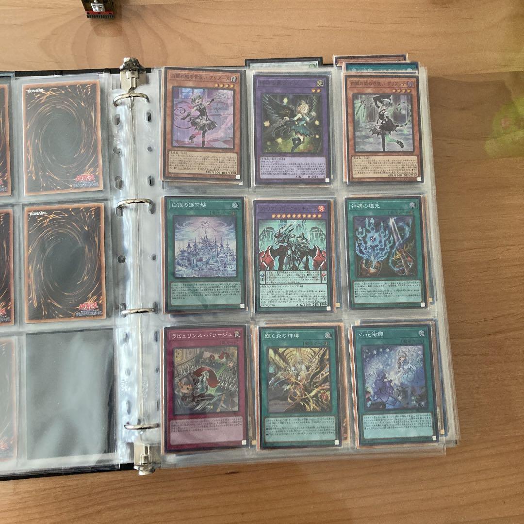 遊戯王　レアカードまとめ売り！ファイル付　引退