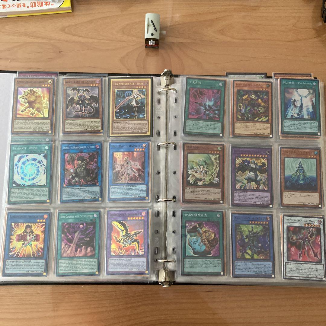 遊戯王　レアカードまとめ売り！ファイル付　引退