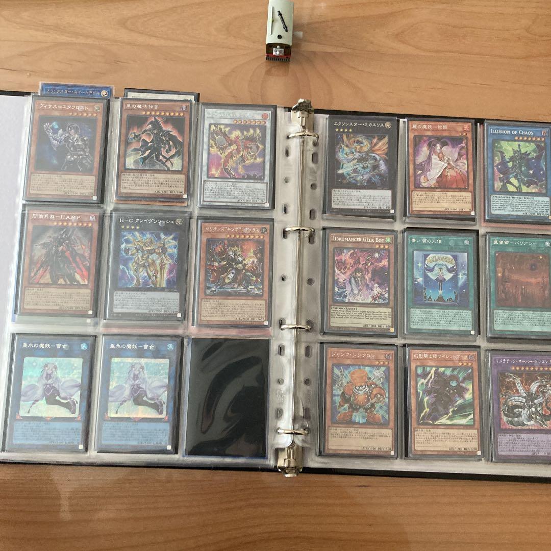 遊戯王　レアカードまとめ売り！ファイル付　引退