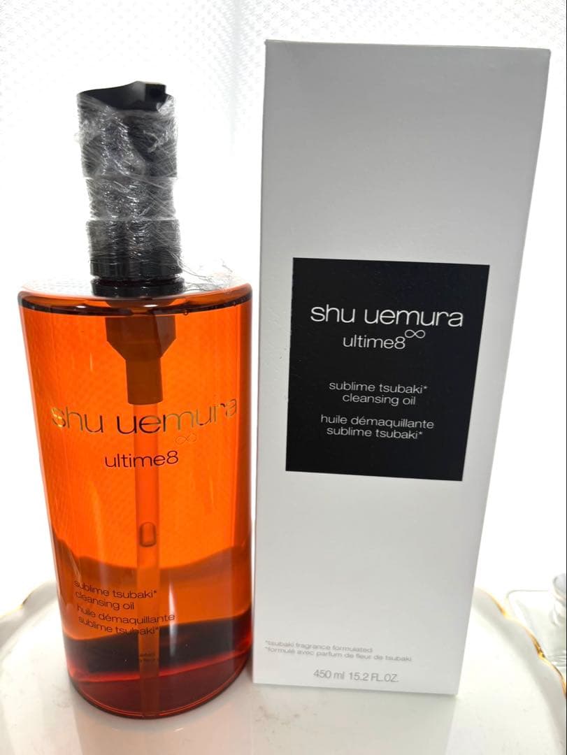 シュウウエムラアルティム8クレンジングオイル 450ml