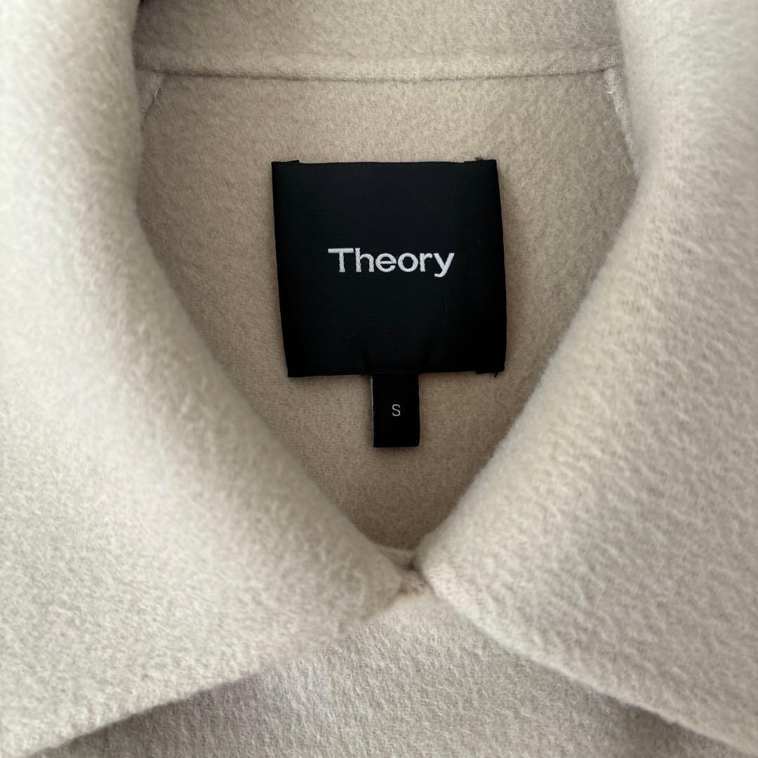 Theory ダブルブレストのコート