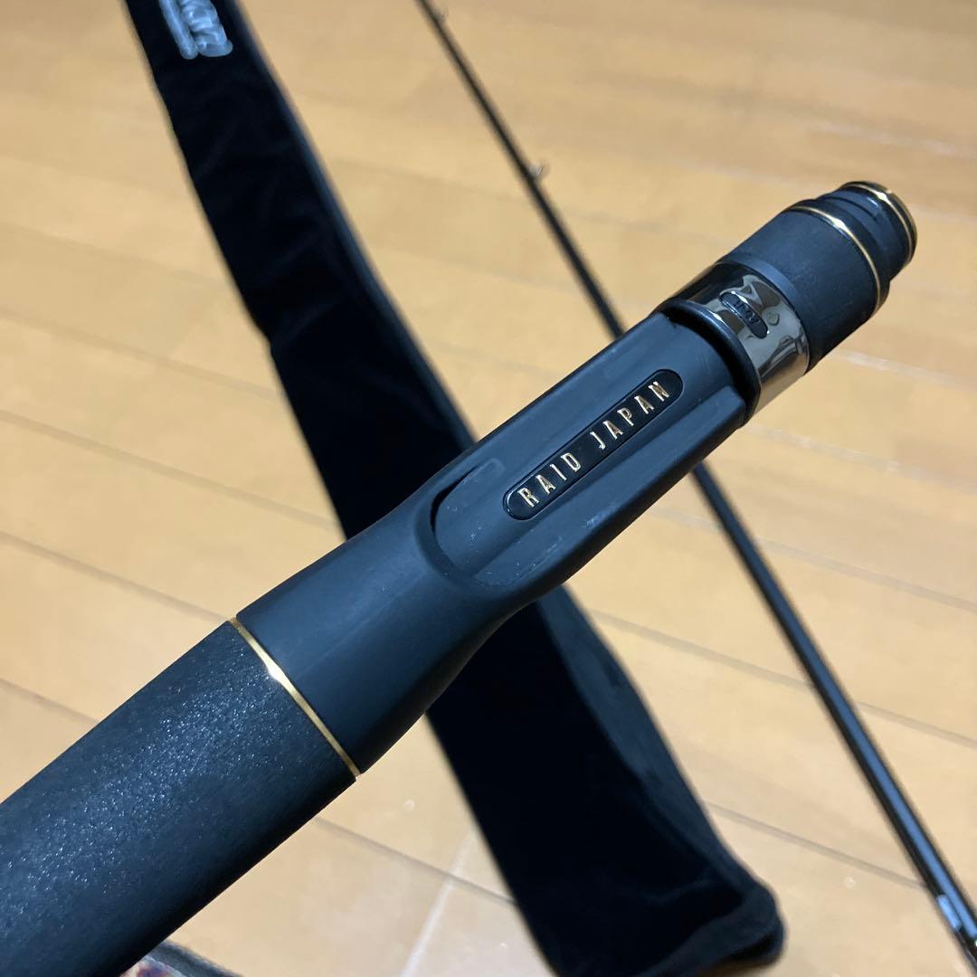 m*a様 GA-70MGC Engrave バスロッド