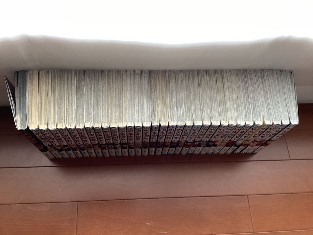 呪術廻戦　全巻セット　1巻〜30巻➕0巻➕公式ファンブック