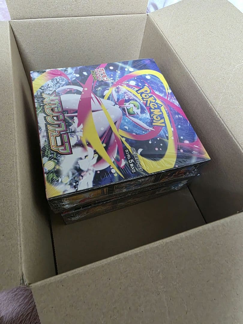 ポケカ　メガシンフォニア　メガブレイブ　シュリンク有