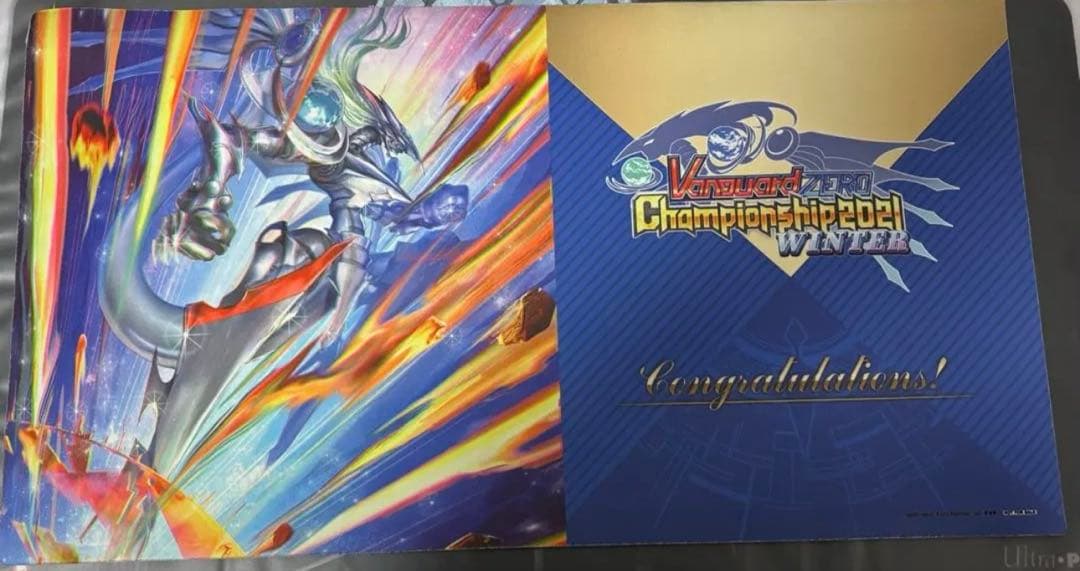 ヴァンガードZEROチャンピオンシップ2021 winterプレイマットメサイア