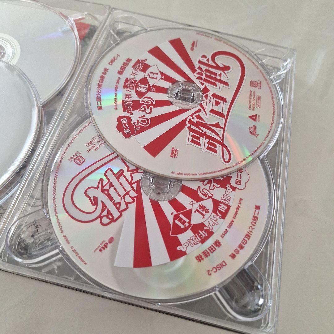 【ひとり紅白歌合戦】桑田佳祐 DVD6枚 VIZL-2101