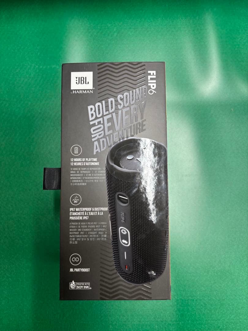 JBL FLIP6 Bluetoothスピーカー（美品）