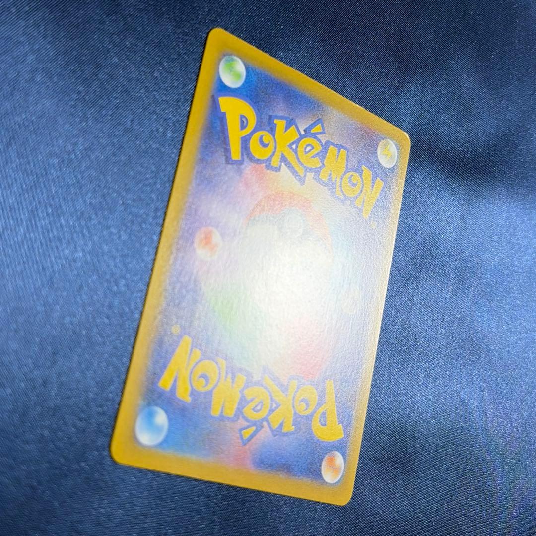 状態：A ブラッキー　マスターボールミラー