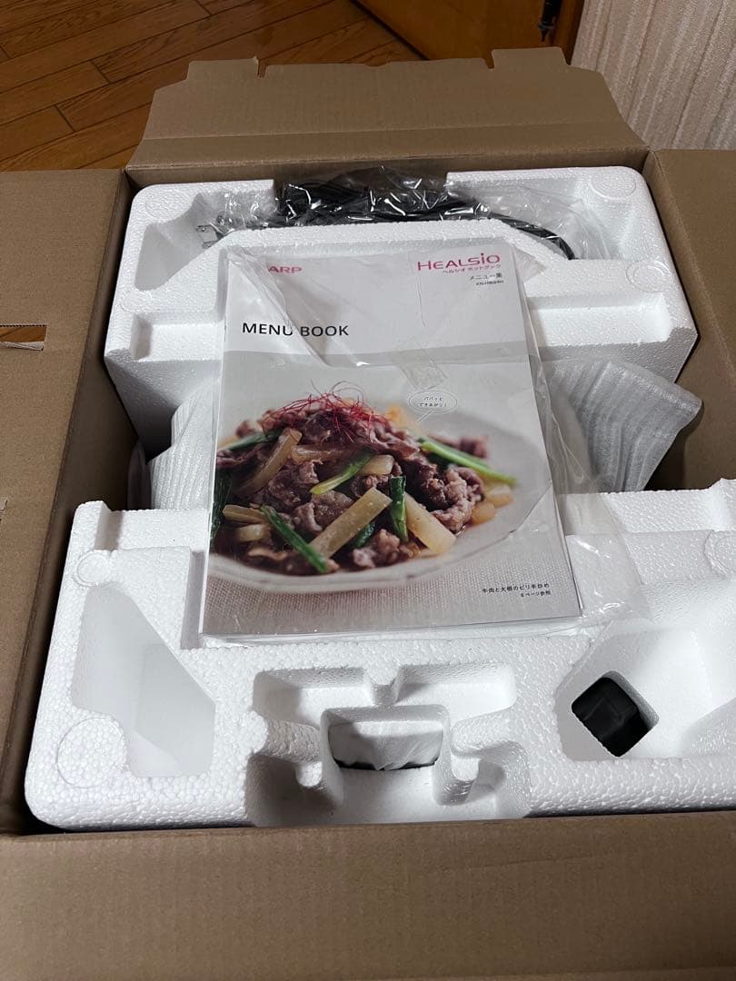 【新品未開封】SHARP 水なし自動調理鍋 ヘルシオ ホットクック