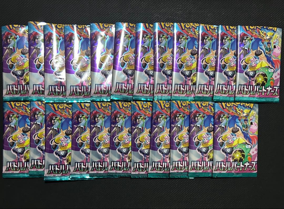 【新品未開封】 シュリンク付き メガブレイブ ➕ノーマルカード115枚