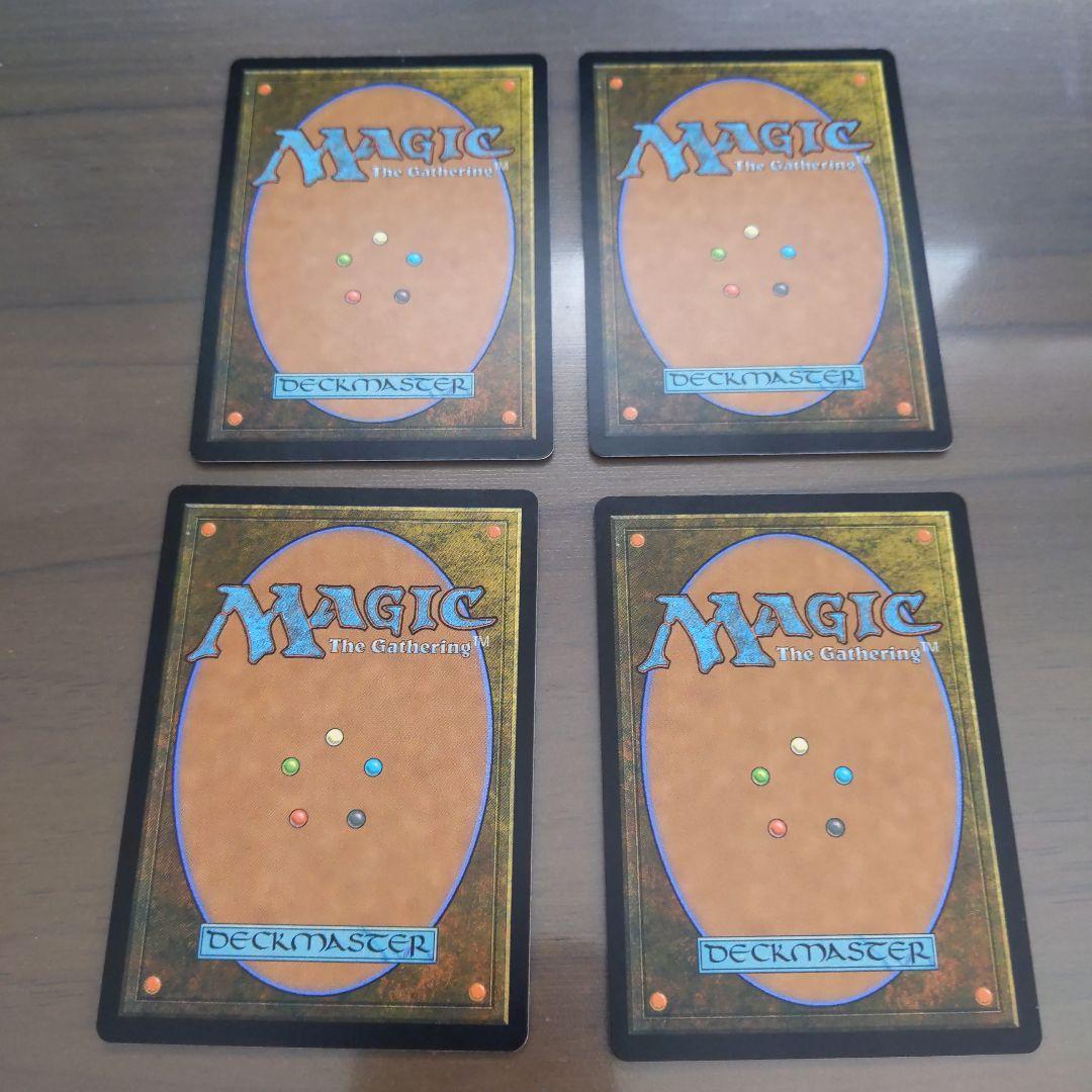 スランの医師、ヨーグモス　日本語　4枚セット