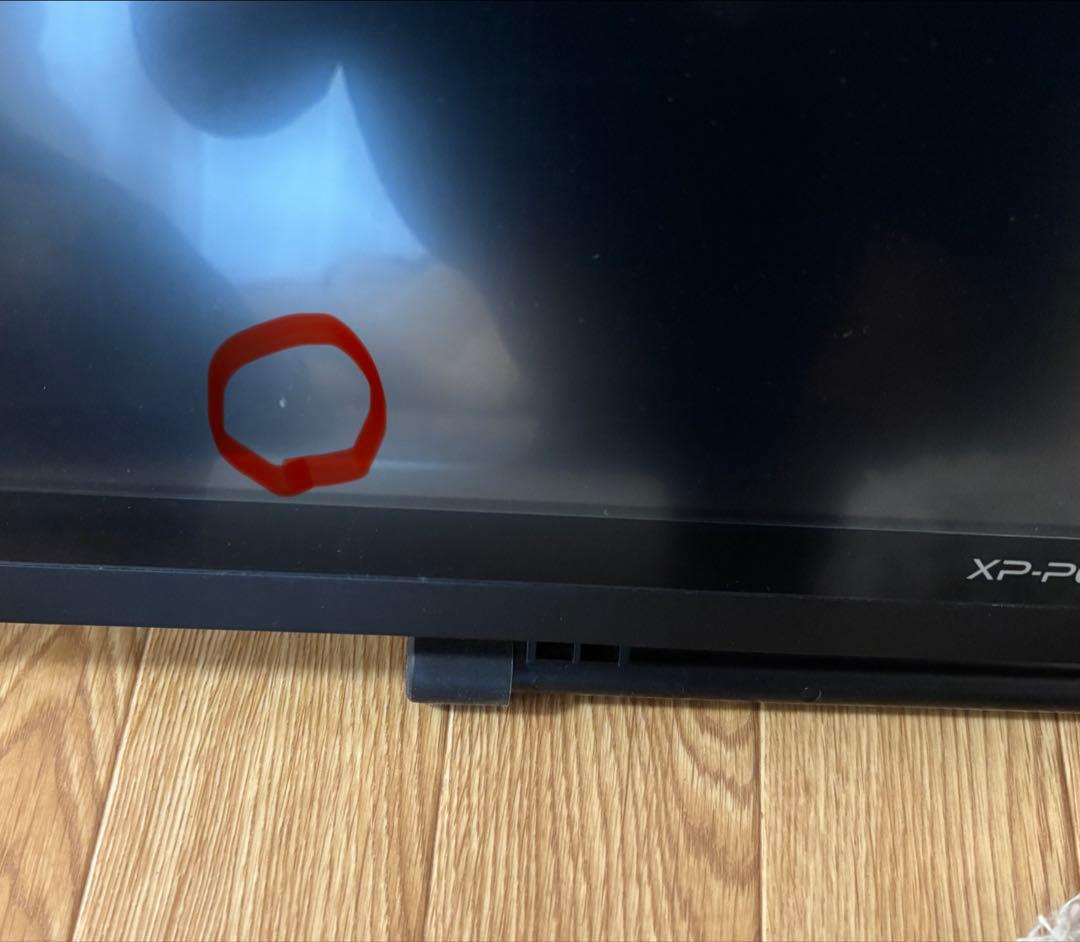 XPPEN Artist22E Pro 液タブ 動作品