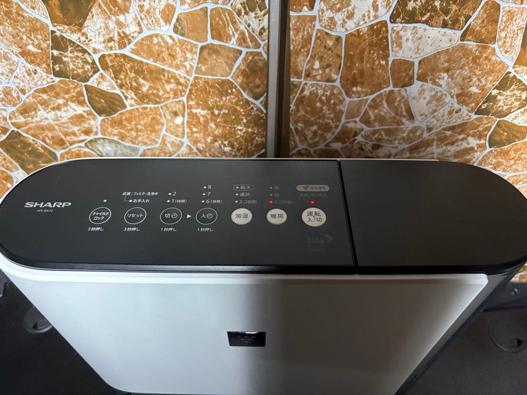 高年式！シャープ 加湿セラミックファンヒーター HX-SK12-W 2023年製