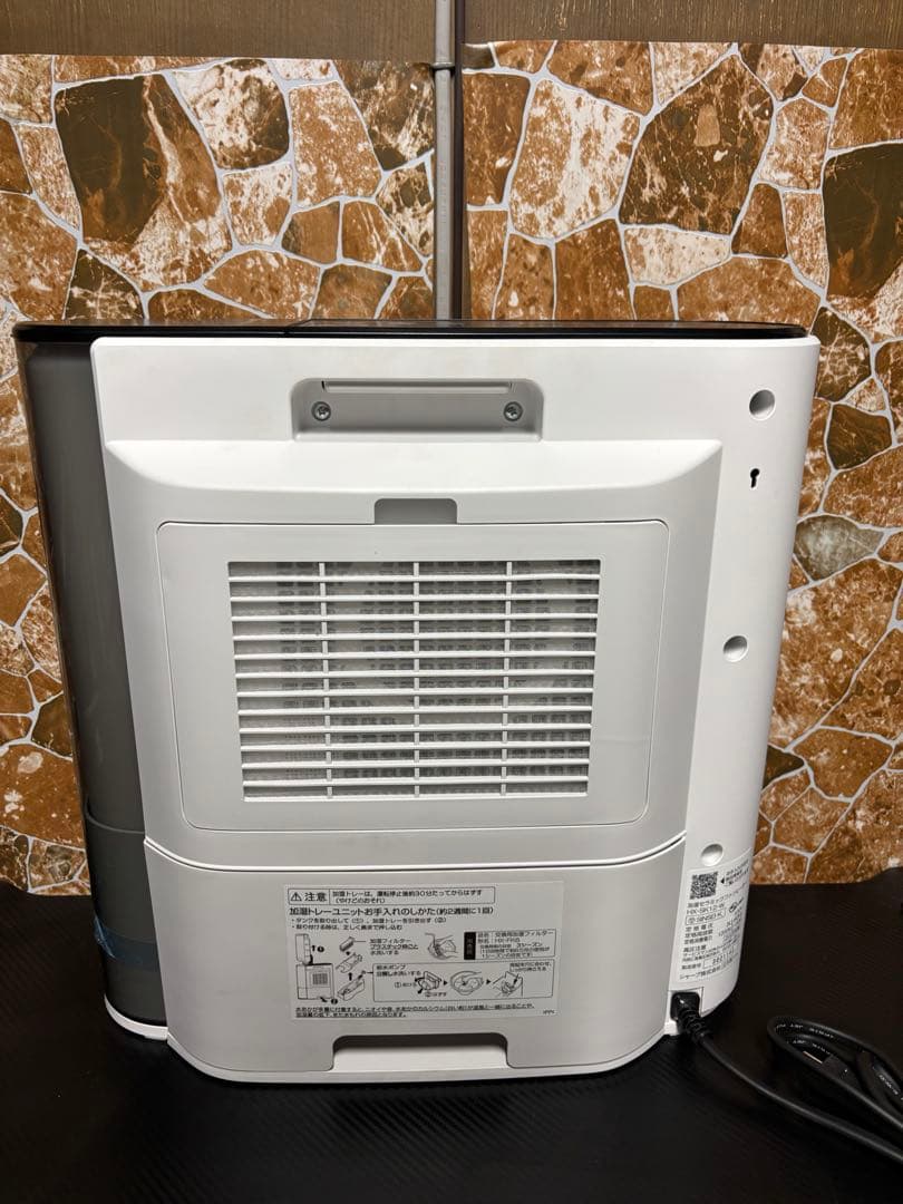 高年式！シャープ 加湿セラミックファンヒーター HX-SK12-W 2023年製