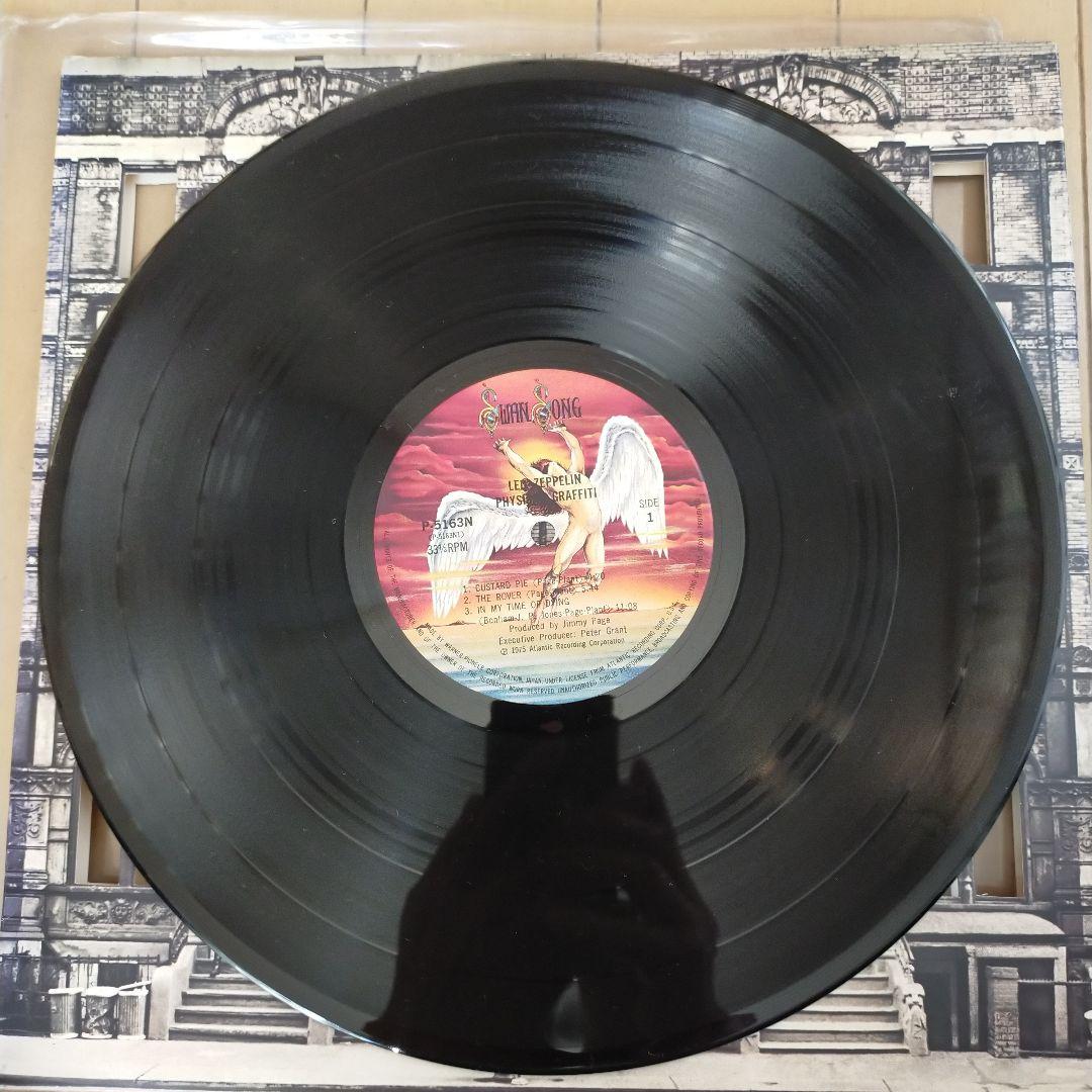 Led Zeppelin フィジカルグラヒィティ2枚組レコード帯、ポスター付き