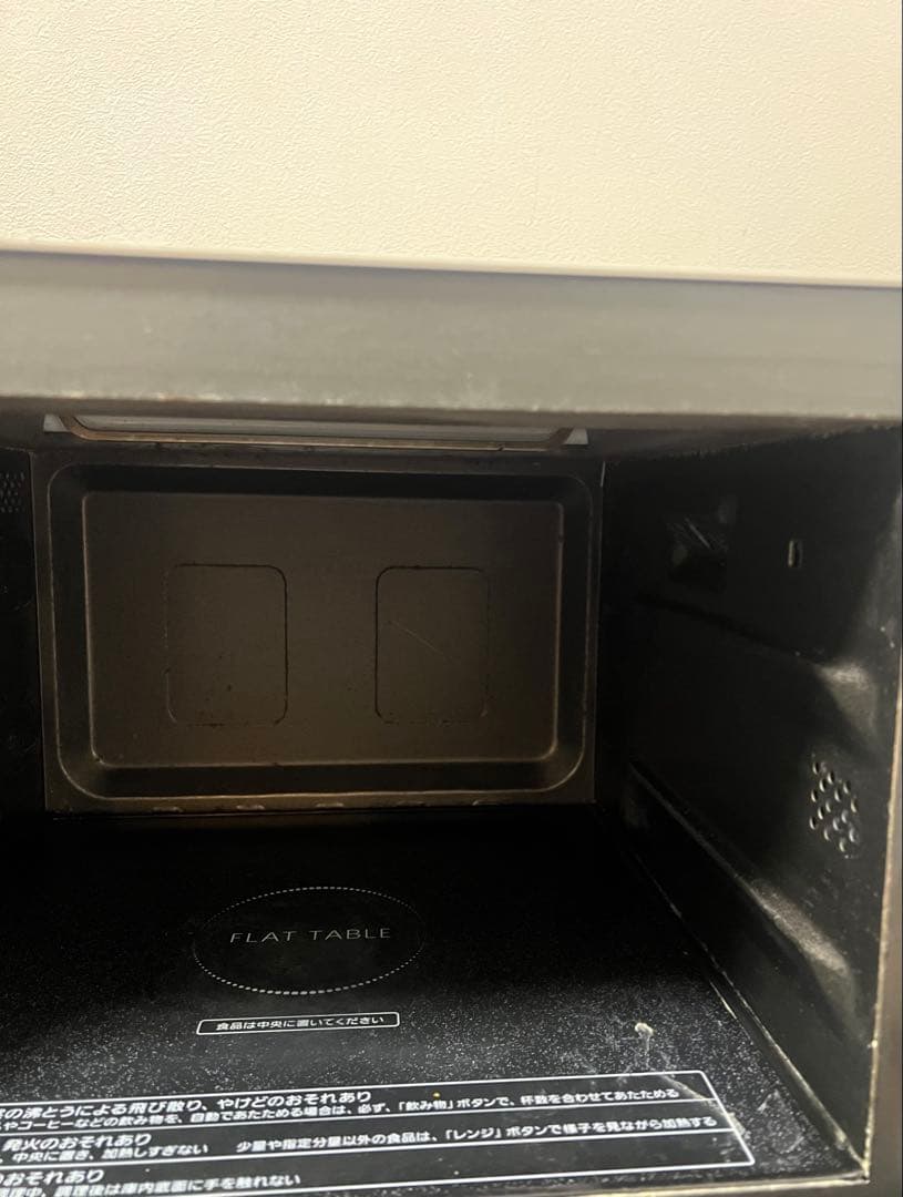 Panasonic パナソニックオーブンレンジ 2018年製 電子レンジ