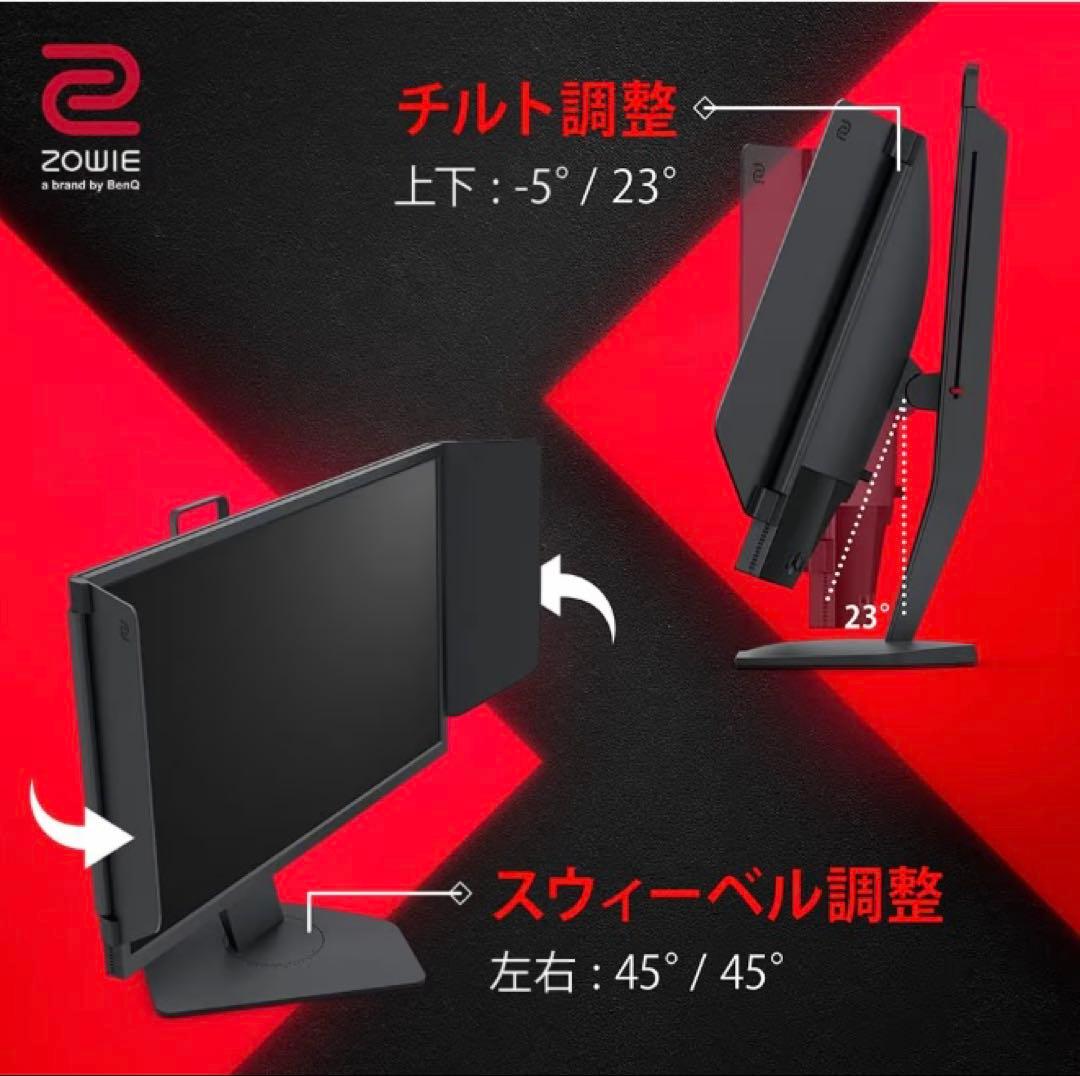 BenQ ZOWIE XL2546K ゲーミングモニター 24.5インチ
