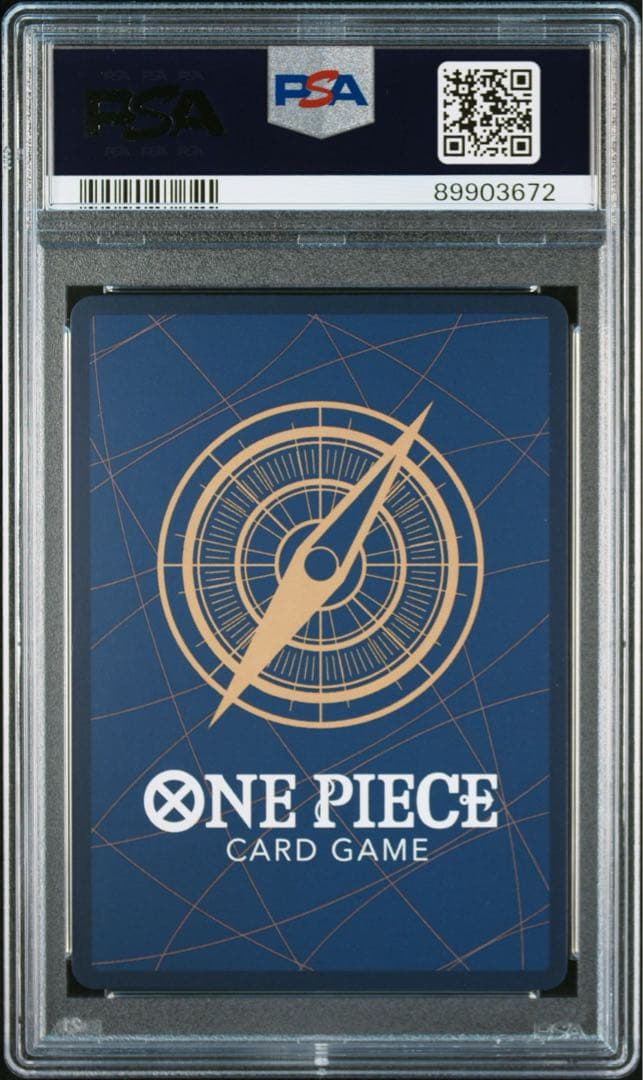 PSA10 ヤマト #046 ONE PIECE magazine Vol.17