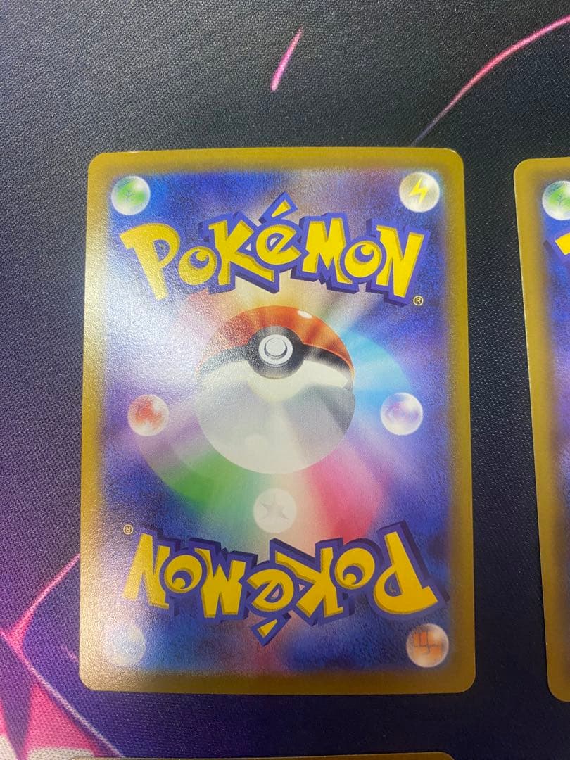 あ*ゆ様 ミュウAR ミュウツーSR V アーマードミュウツー　まとめ売り