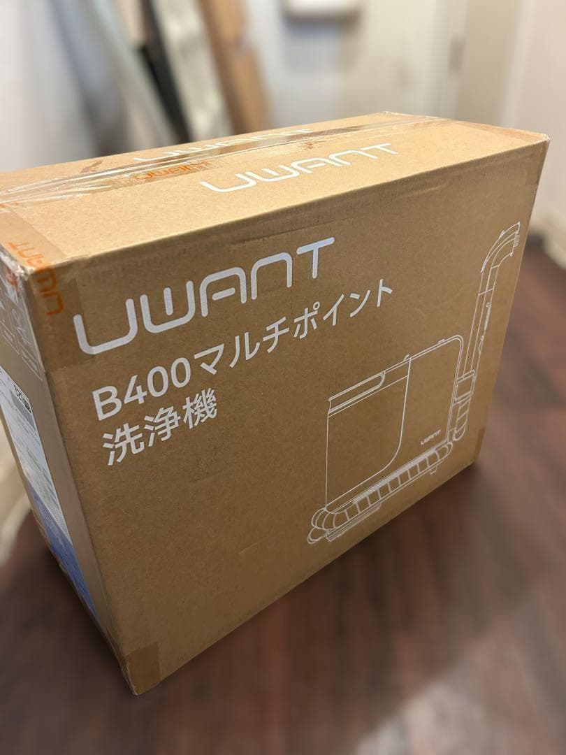 超強吸引力⭕️スチームクリーナー⭕️高温リンサークリーナー 加熱式18000Pa