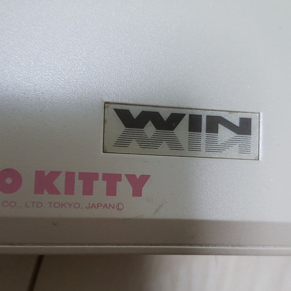 ハローキティ ポータブルDVDプレイヤー 【ジャンク品】レア物、2004年