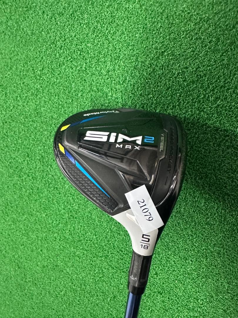 テーラーメイド SIM2 MAX 5W