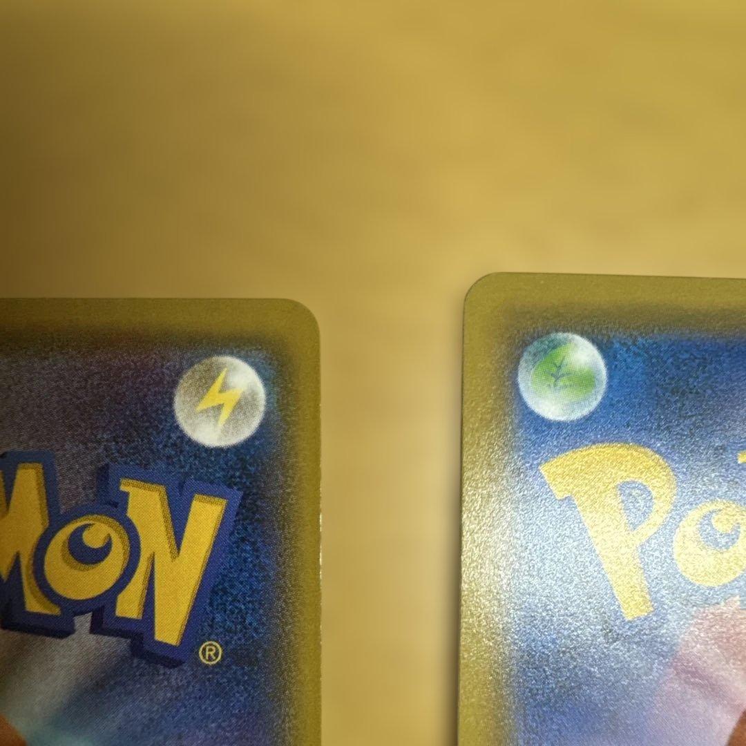 s*s様 トレーナーズカード 3枚セット