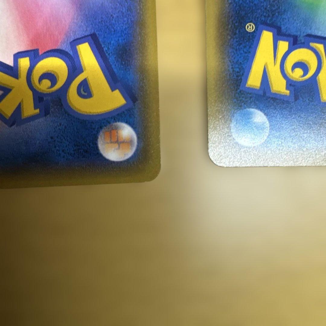 s*s様 トレーナーズカード 3枚セット