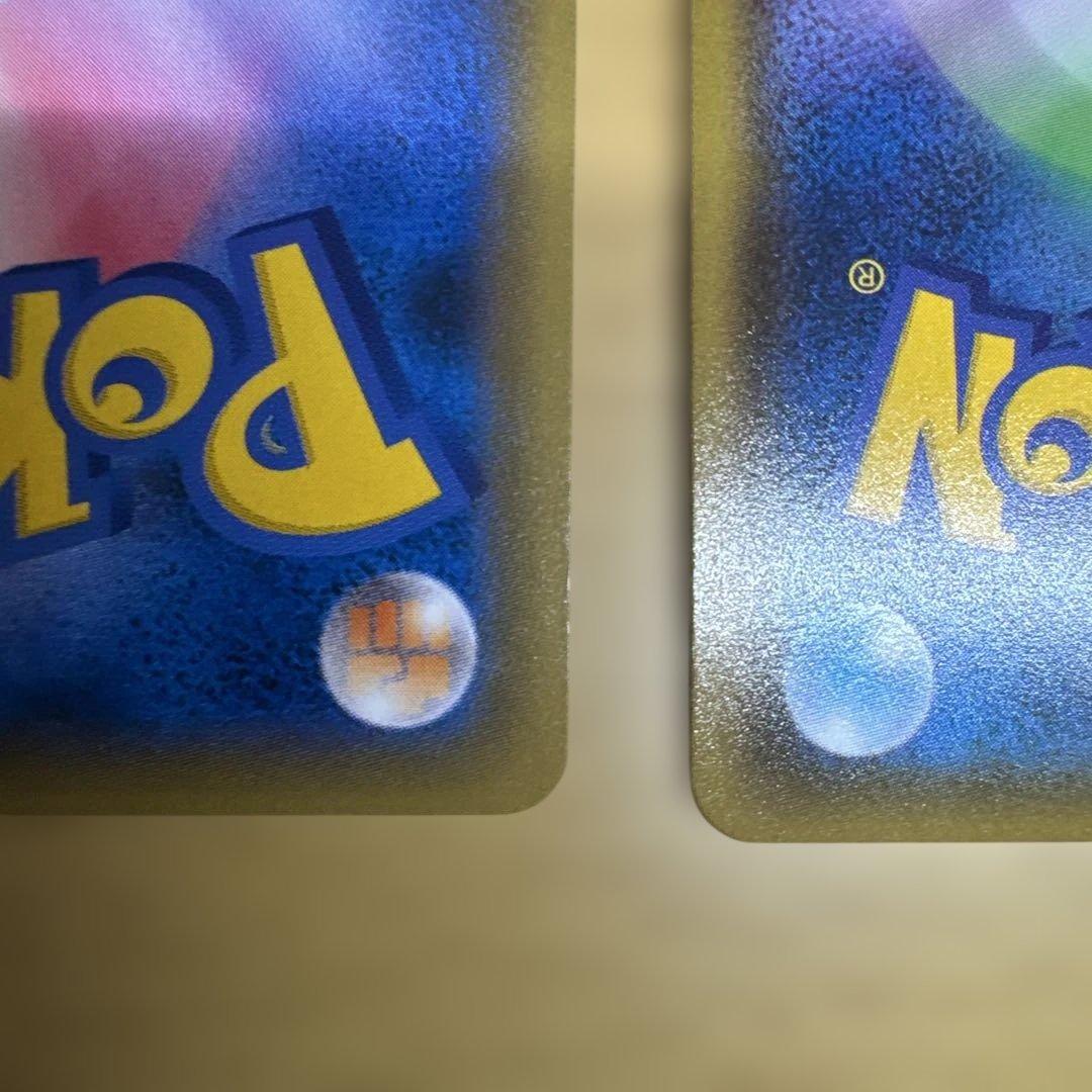 s*s様 トレーナーズカード 3枚セット