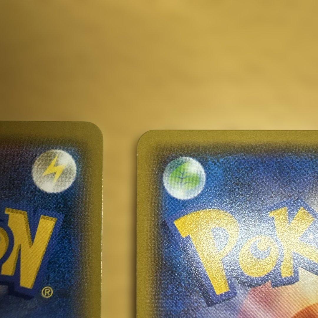 s*s様 トレーナーズカード 3枚セット