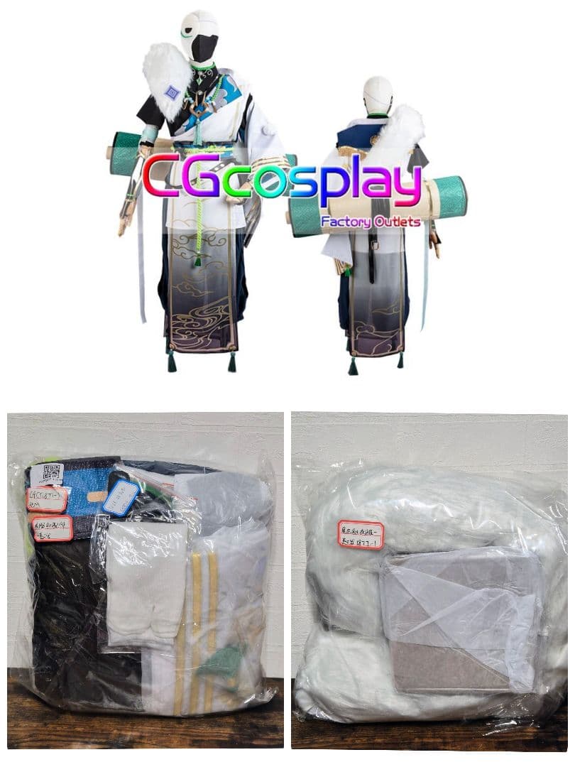 にじさんじ 叢雲カゲツ 変身後 コスプレ衣装