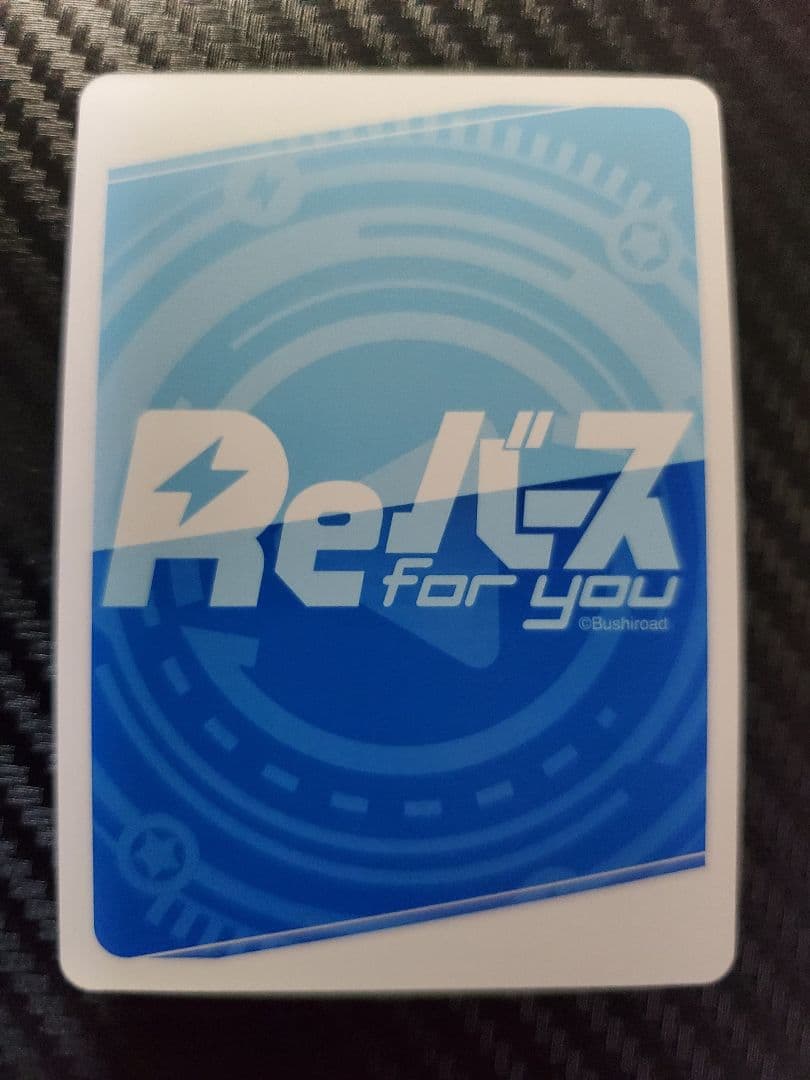 ぺんぺん 写真3枚＋他8枚