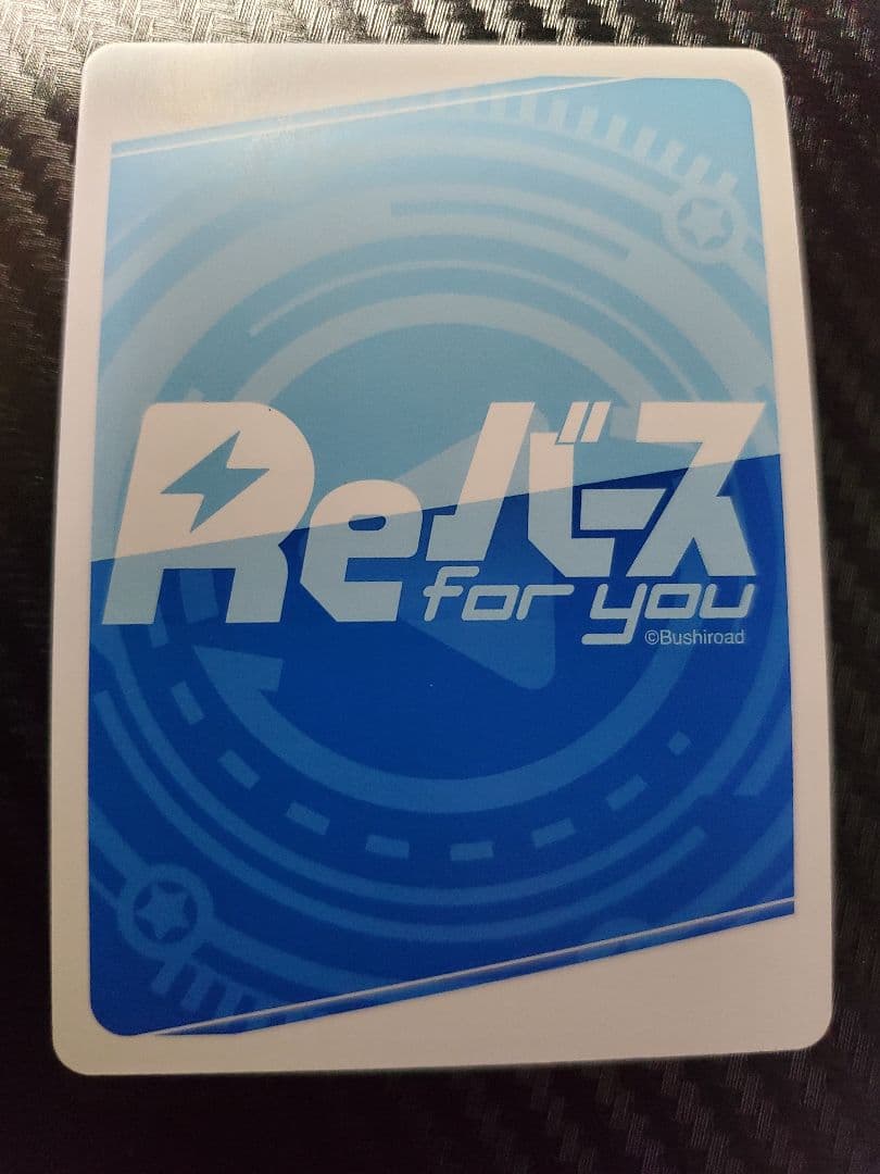 ぺんぺん 写真3枚＋他8枚