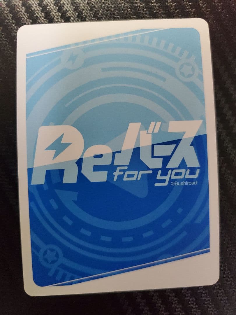 ぺんぺん 写真3枚＋他8枚