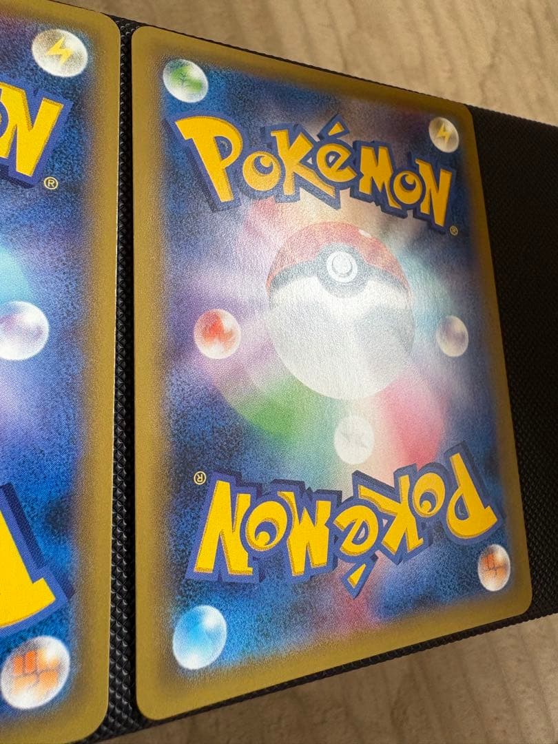 ミュウツー R CP6 20th Anniversary 049/087