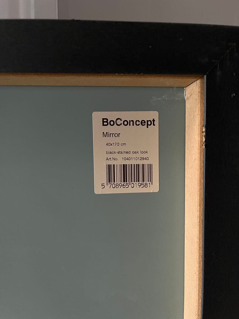 bo concept ボーコンセプト　ミラー