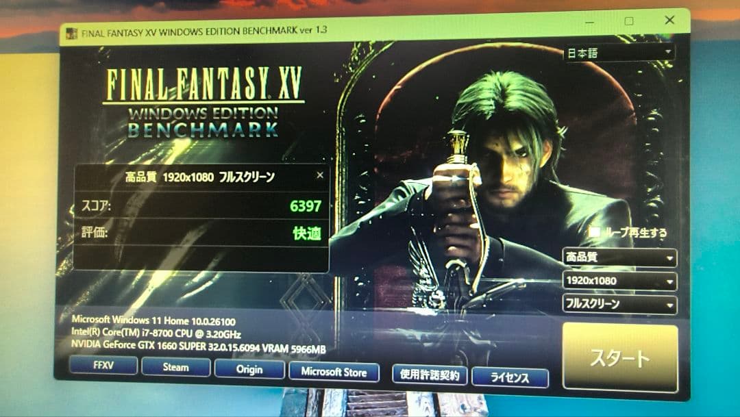 core i7 8700K 8700 まとめ売り動作確認済み