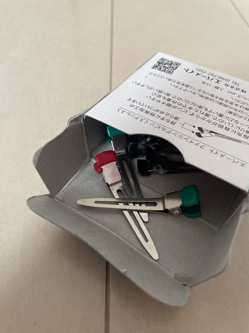 美容学生　オールウェーブ　美容師国家試験