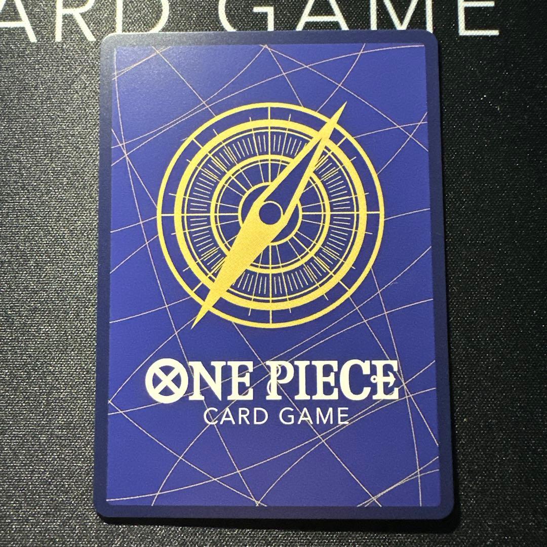 ジュラキュール・ミホーク SEC スーパーパラレル（コミパラ）OP14-119