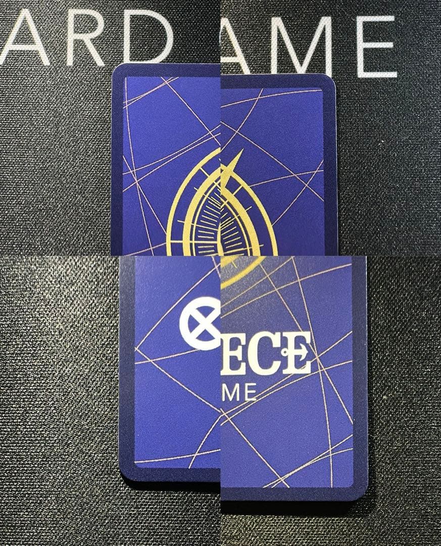 ジュラキュール・ミホーク SEC スーパーパラレル（コミパラ）OP14-119