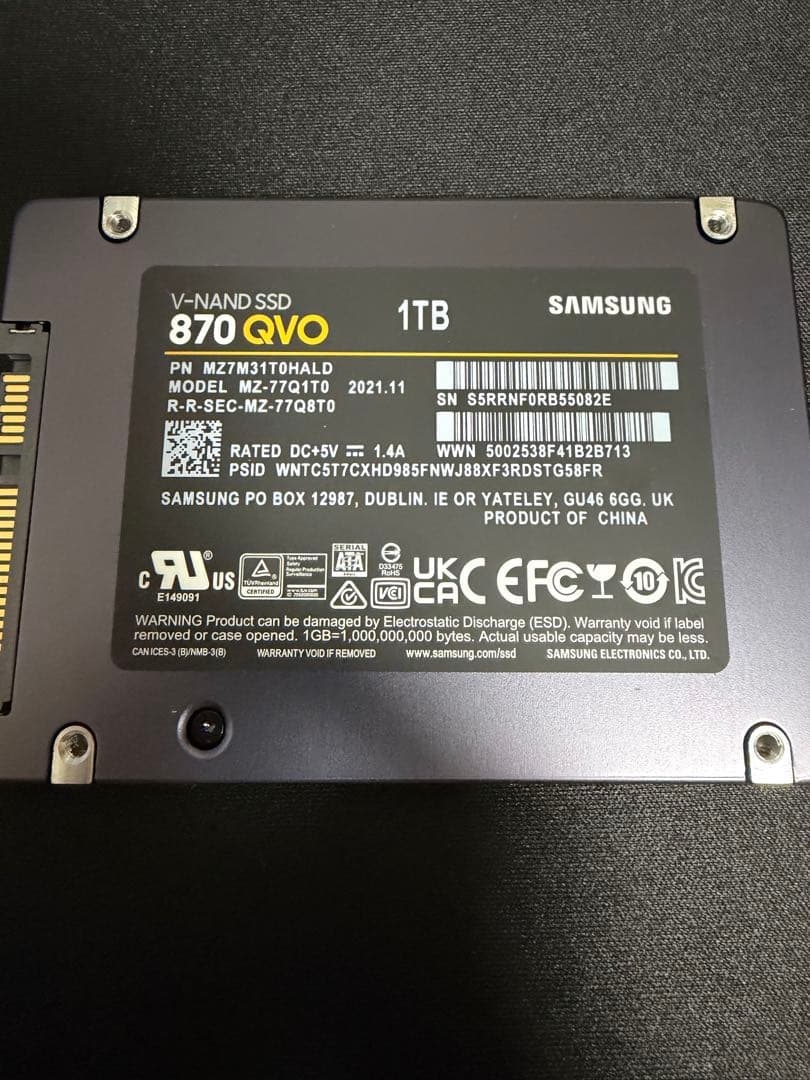 内蔵型SSD Samsung 870 QVO 1TB SSD SATA 2.5\"