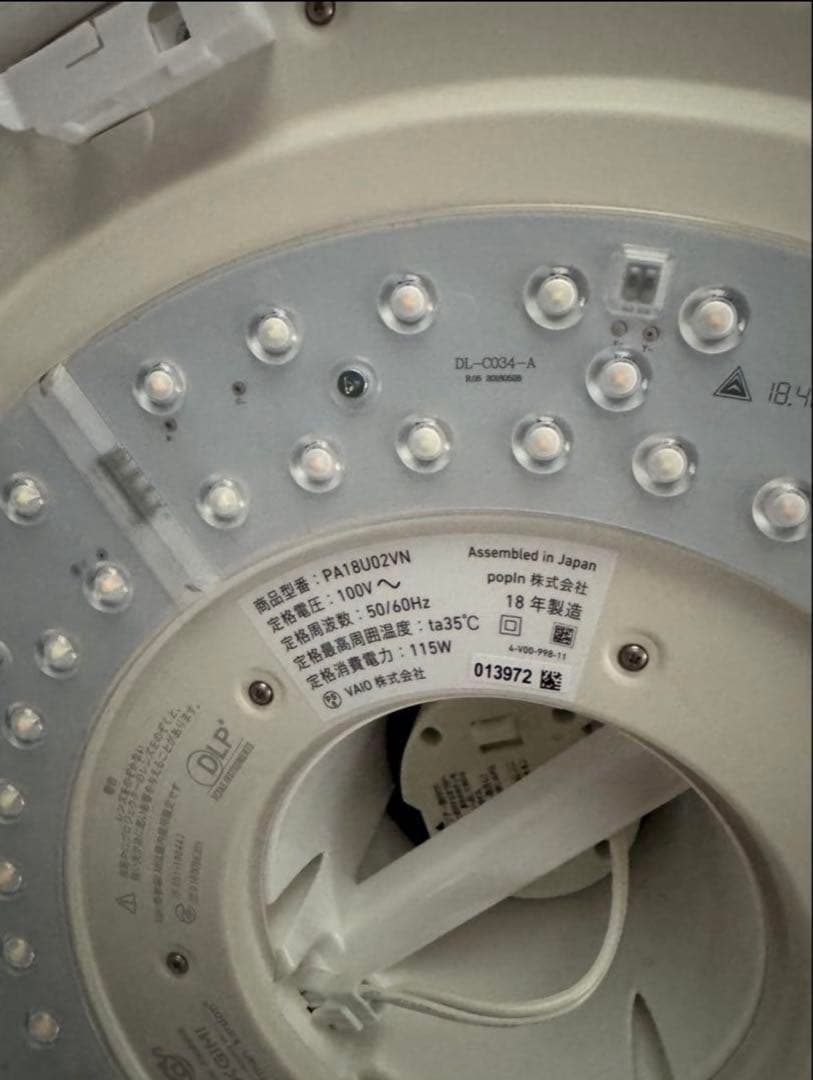 popIn Aladdin XGIMI プロジェクター本体